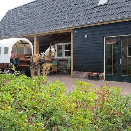 Recreatieboerderij 't Schutje